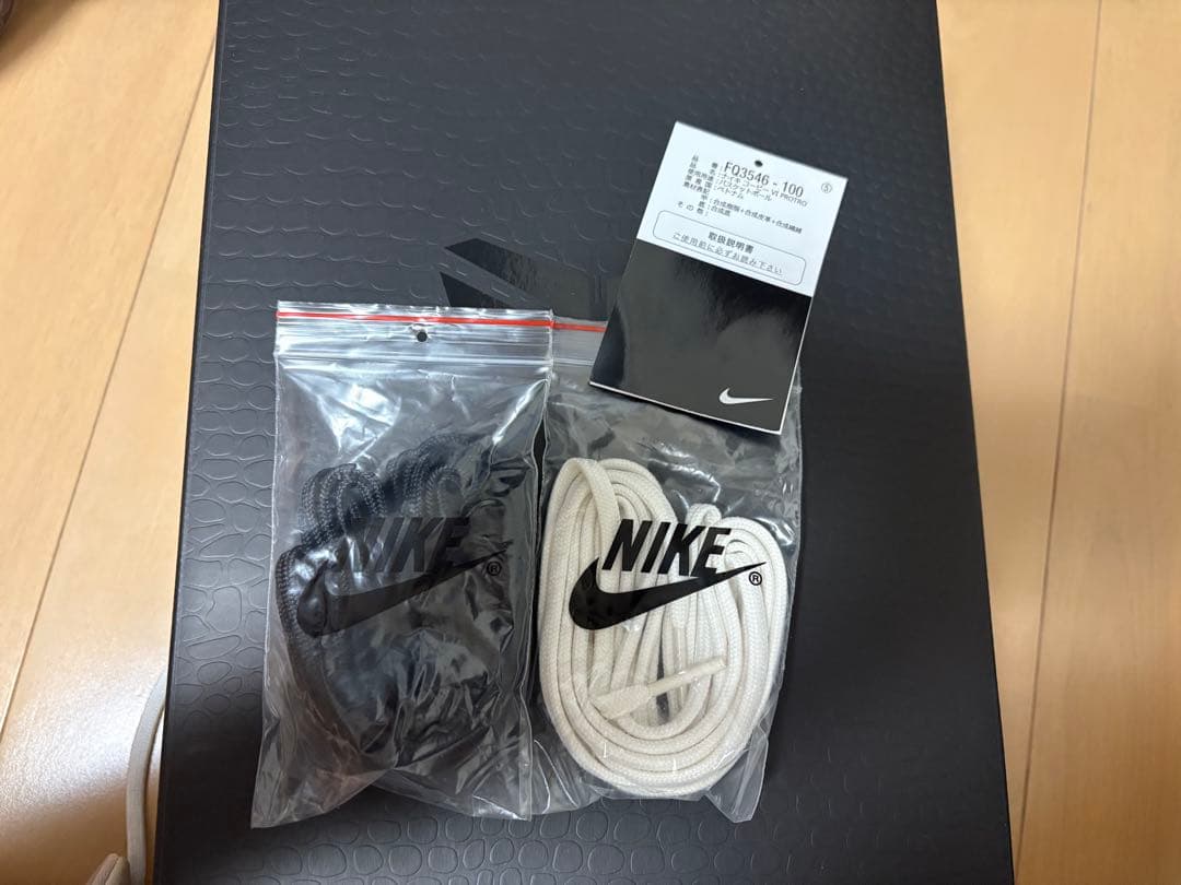 バスケフリーク様　ナイキ コービー 6 プロトロ ”セイル”