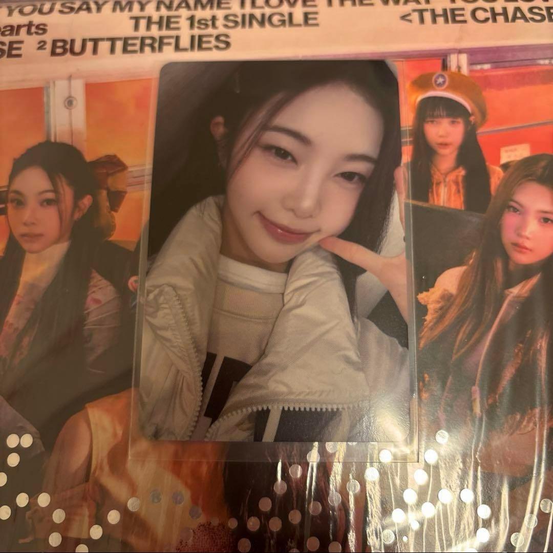 Hearts2hearts H2H hmv オフライン 店舗特典 イアン トレカ