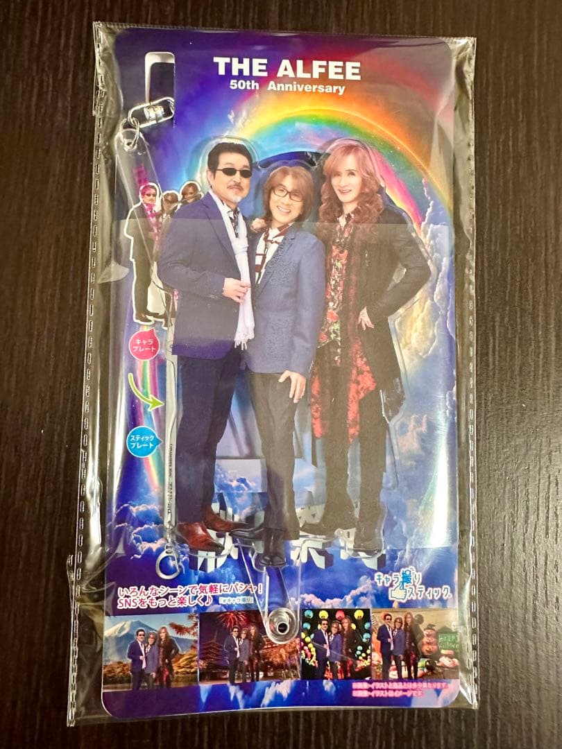 THE ALFEE 50周年 アクリルスティック3 - メルカリ