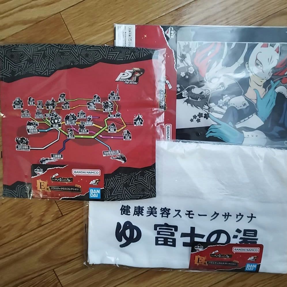 ペルソナ 5 ザ・ロイヤル 一番くじ 下位賞 まとめ売り 計3点 - メルカリ