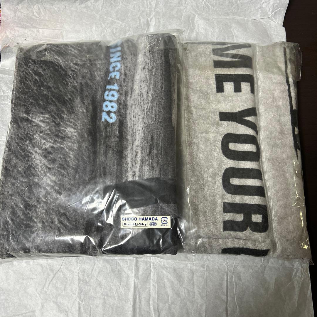 浜田省吾 バスタオル 2枚セット - メルカリ