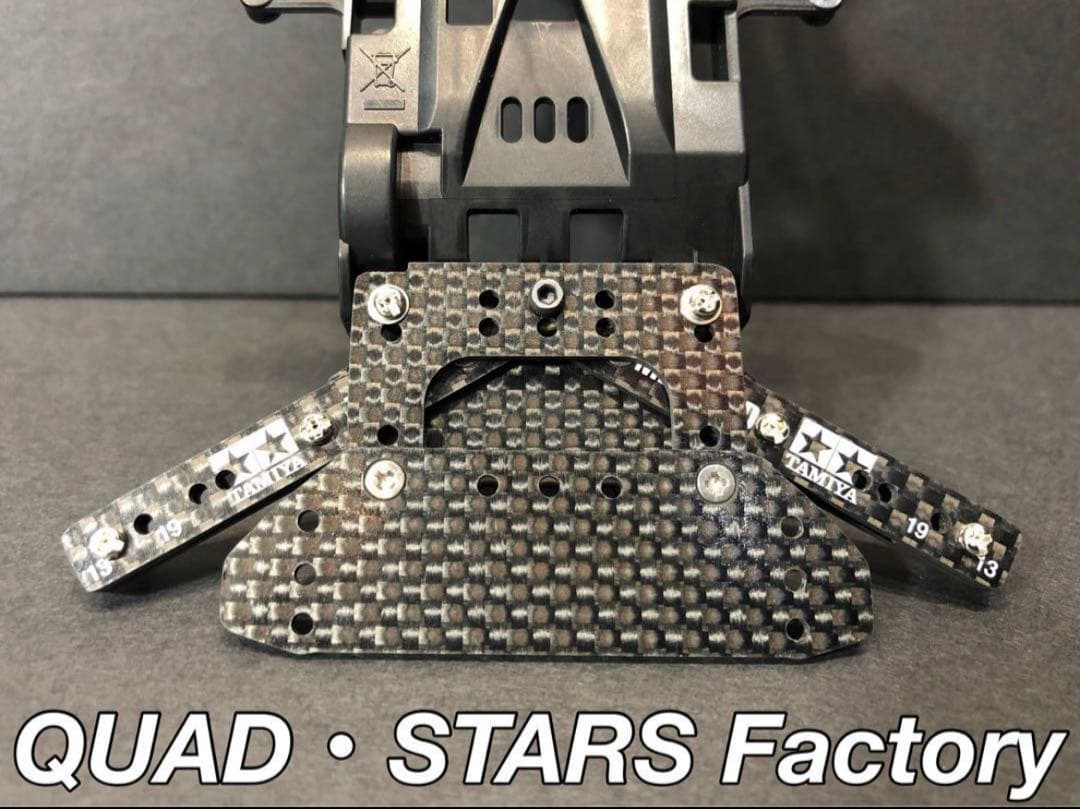 patora様・専用】VZ用 1軸リヤアンカー／19mm対応 ブラックアウト