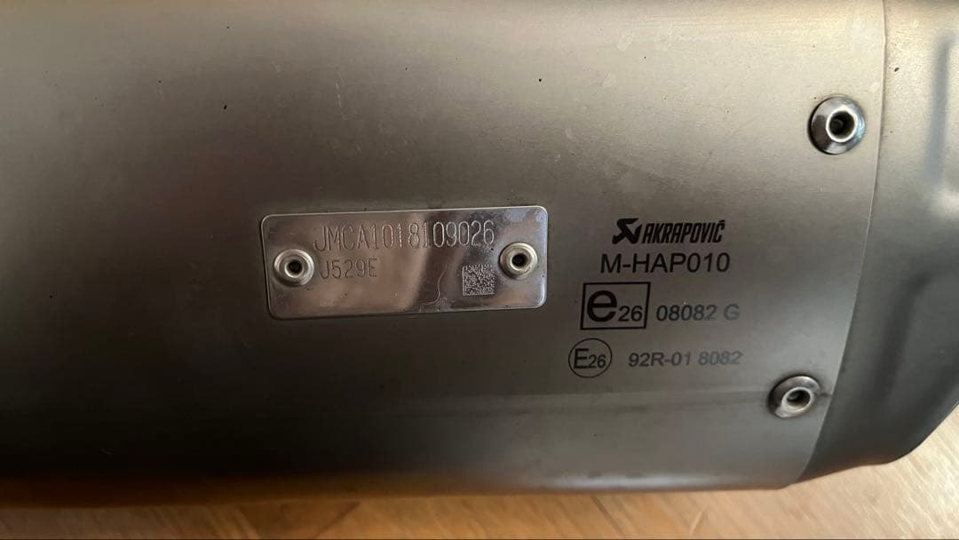 YZF-R6 BN6型 Akrapovic マフラー JMCA認証 - メルカリ