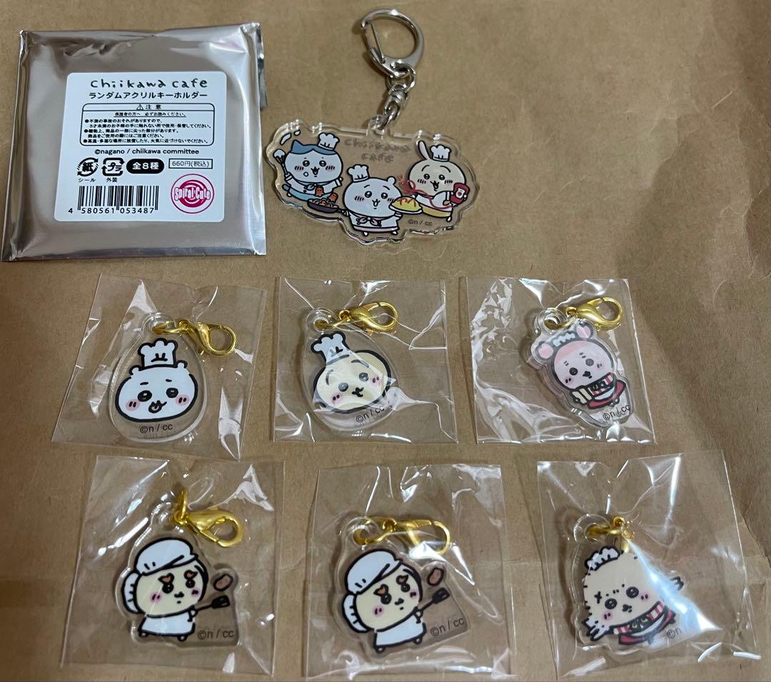 ちいかわ おまとめセット ちいかわレストラン ちいかわ飯店 25点