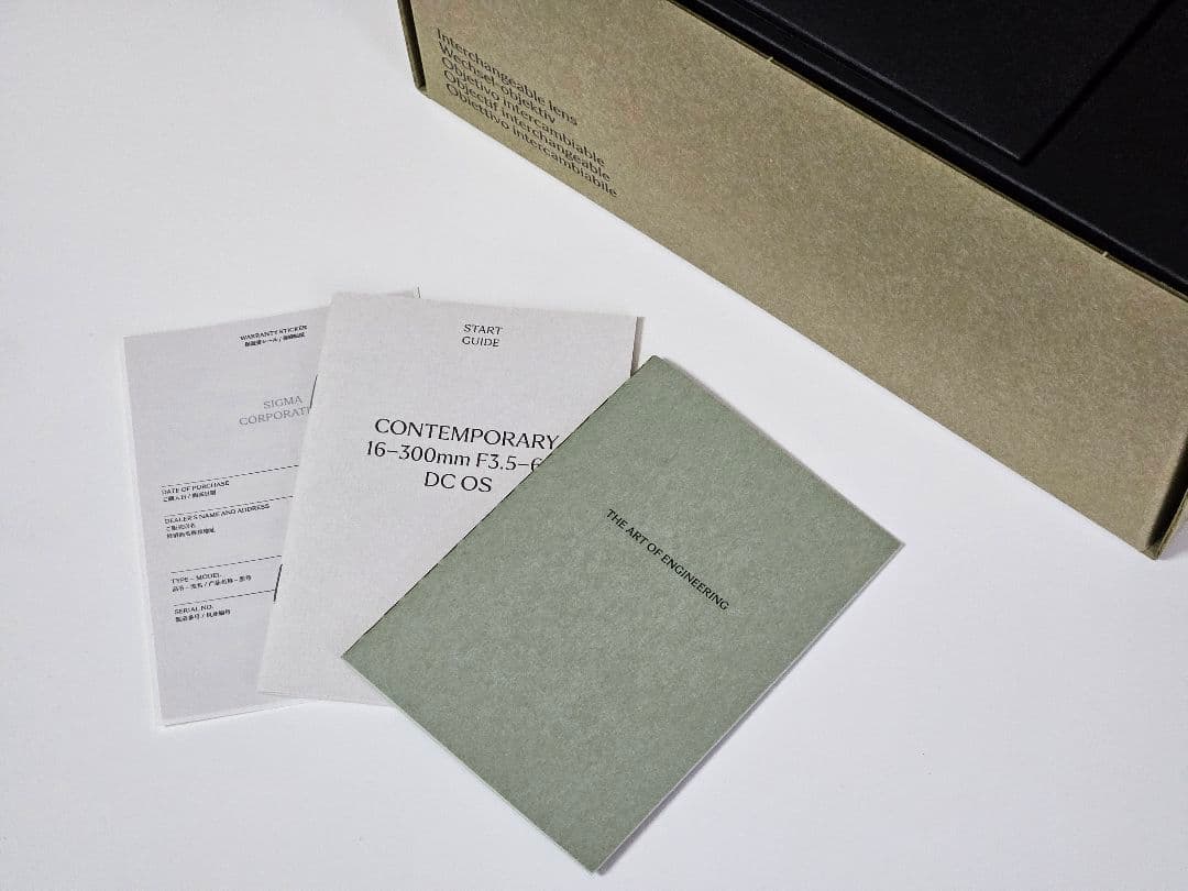 SIGMA 16-300mm F3.5-6.7 DC OS Eマウント