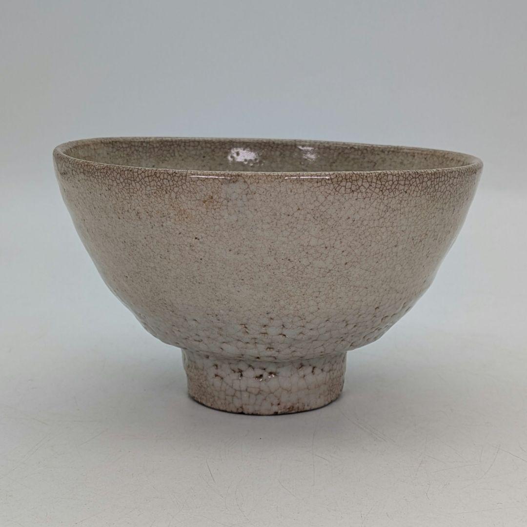 利川陶窯 金慶漢 高麗井戸茶碗 共箱合布 抹茶碗 抹茶茶碗 茶道具