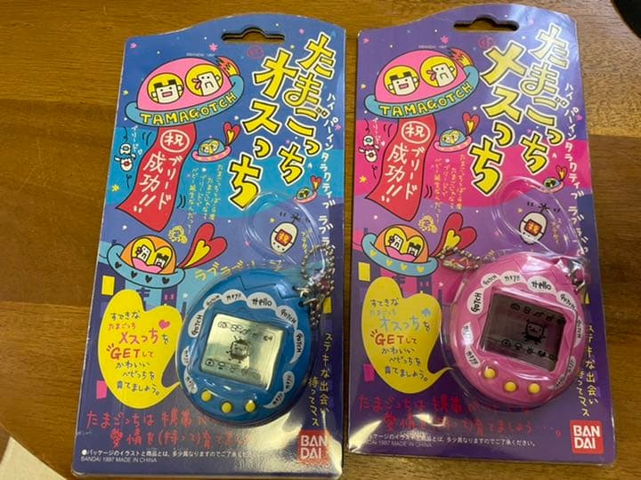 初代 たまごっち オスっち メスっち | Buyee 通販購入サポートサービス