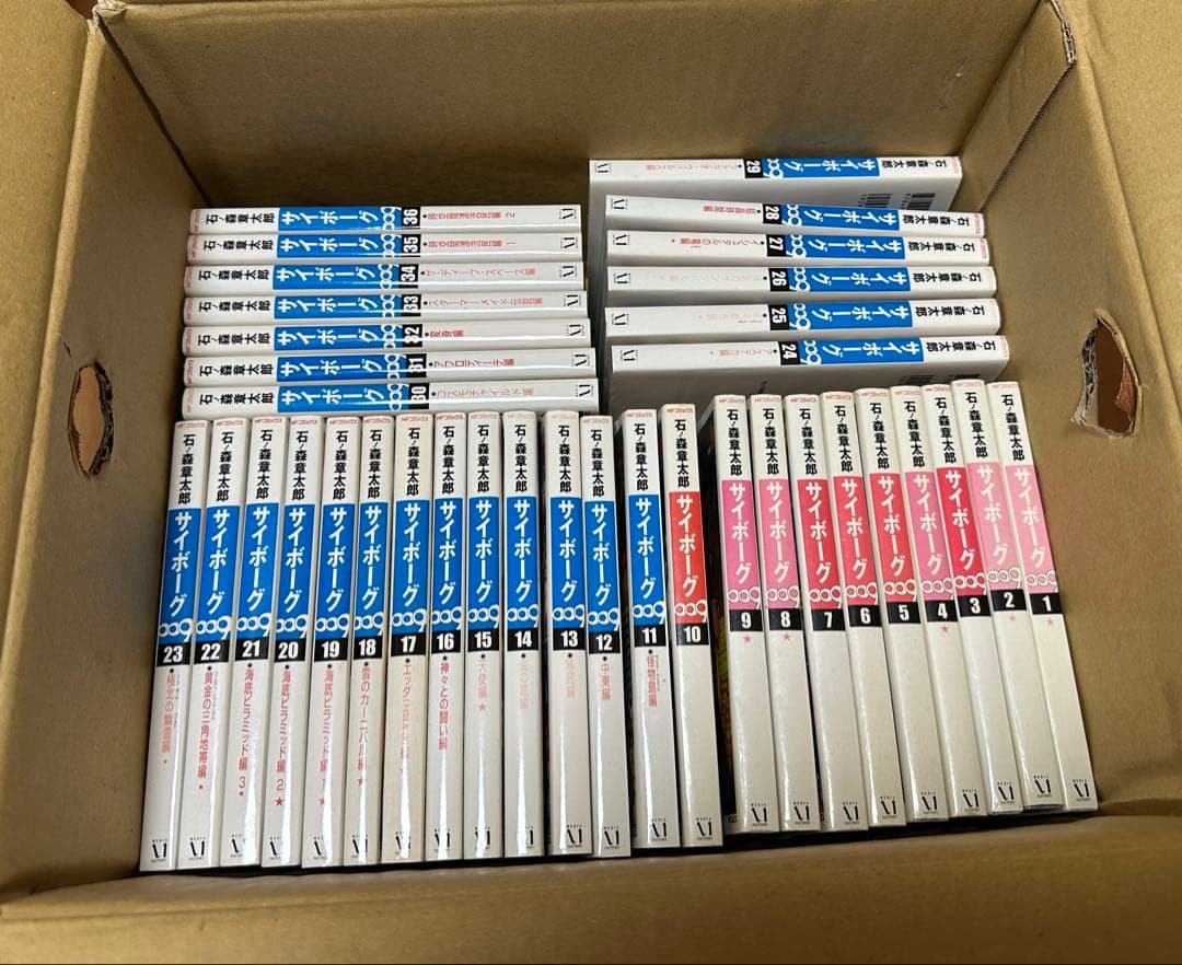 値下げ交渉OK/全巻/初版含む】サイボーグ009 全36巻 石ノ森章太郎