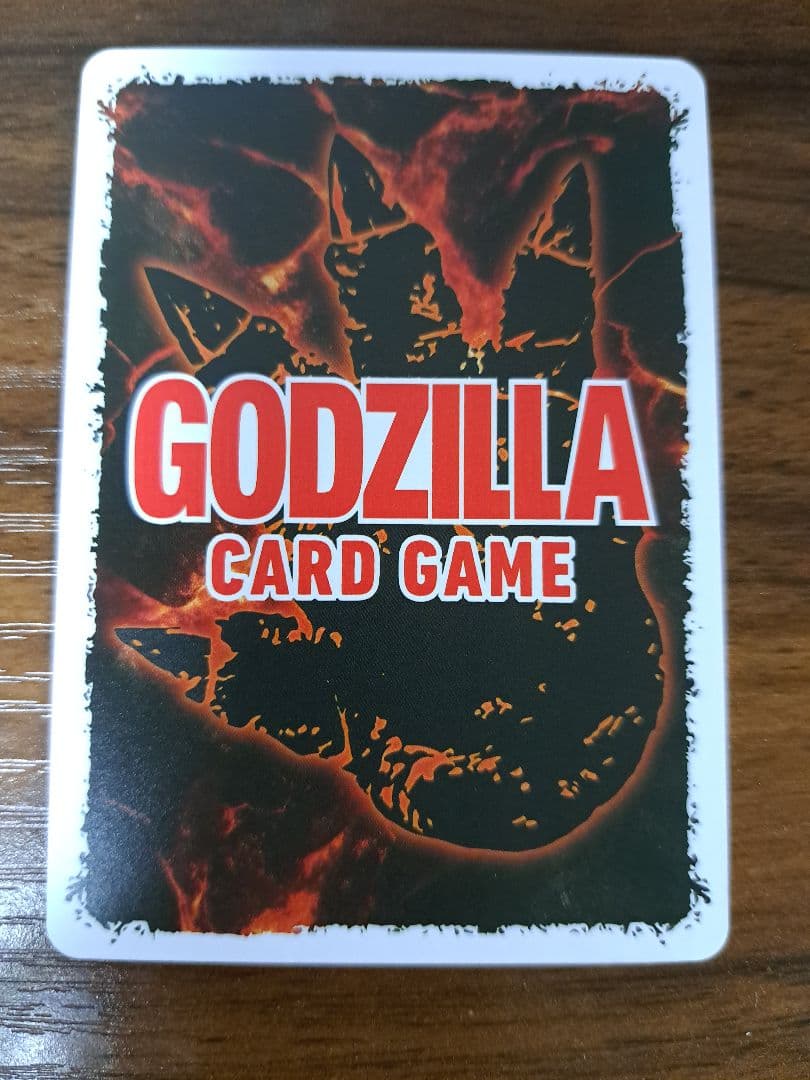 ゴジラカード ゴジラ上陸 R (BP01-030) 2枚セット - メルカリ