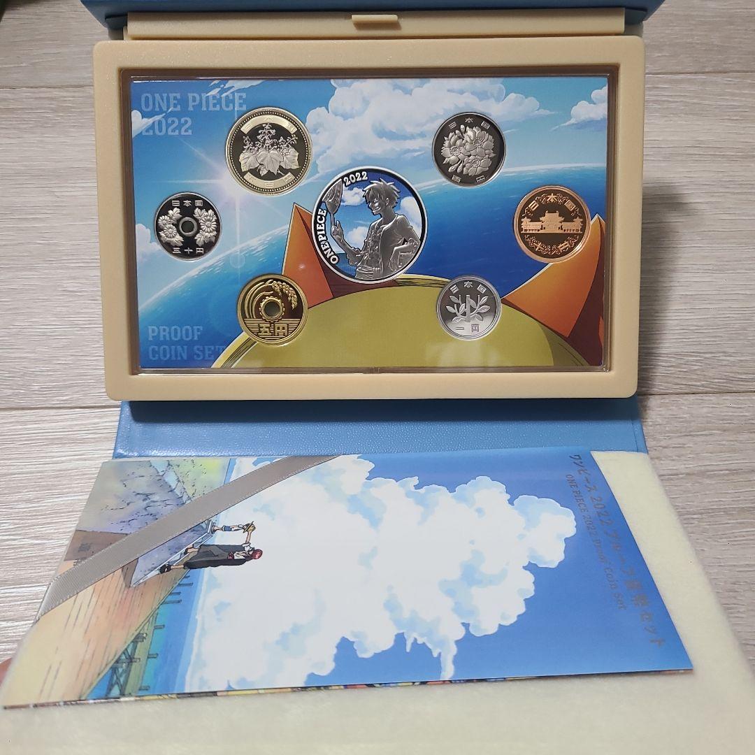ワンピース 2022 プルーフ貨幣セット 硬貨はなしです - メルカリ