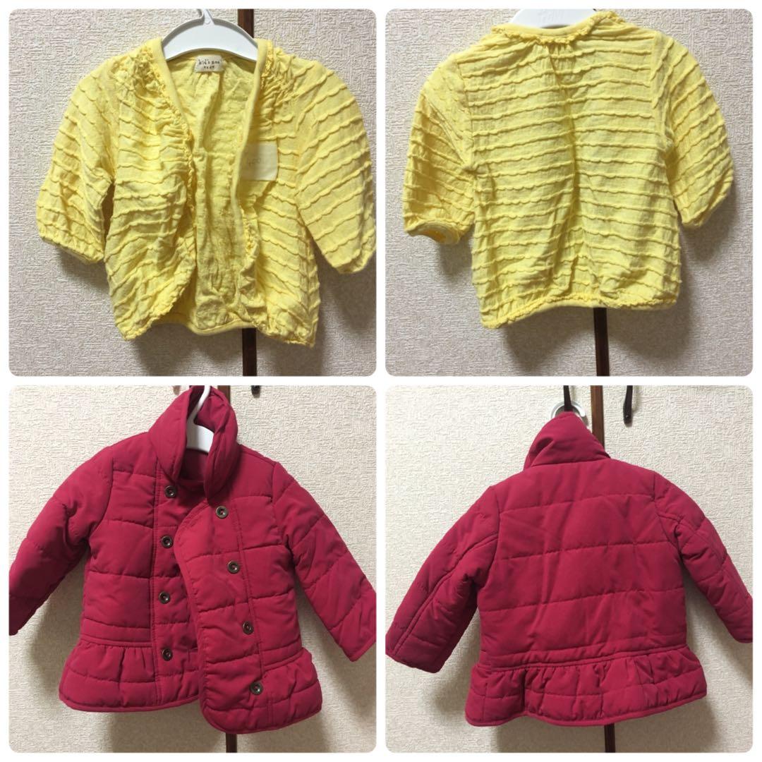 akariさん専用】モンクレール ベビーロンパース