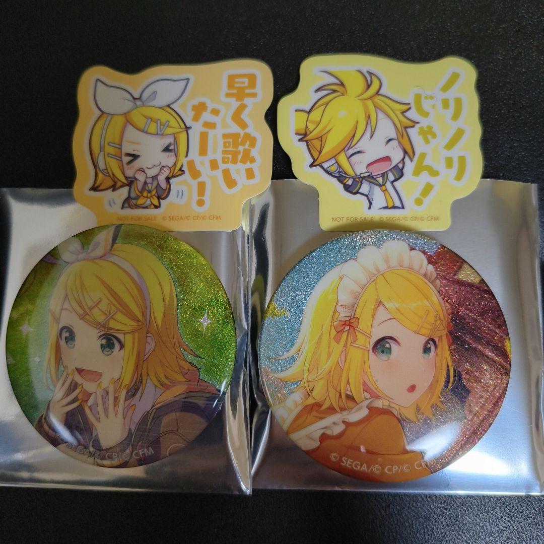 プロセカ 鏡音リン グリ缶 イベントイラストコレクション vol.47 48 C