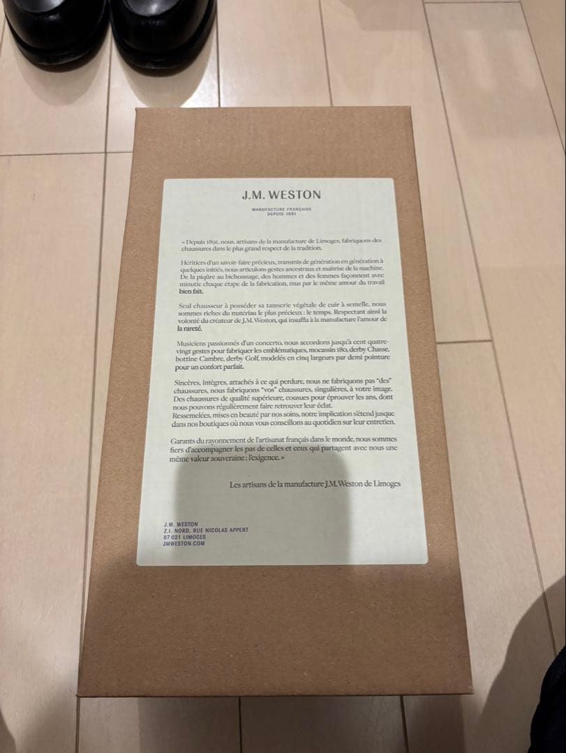 J.M.WESTON ジェイエムウエストン 180 ブラック 6ハーフＤ