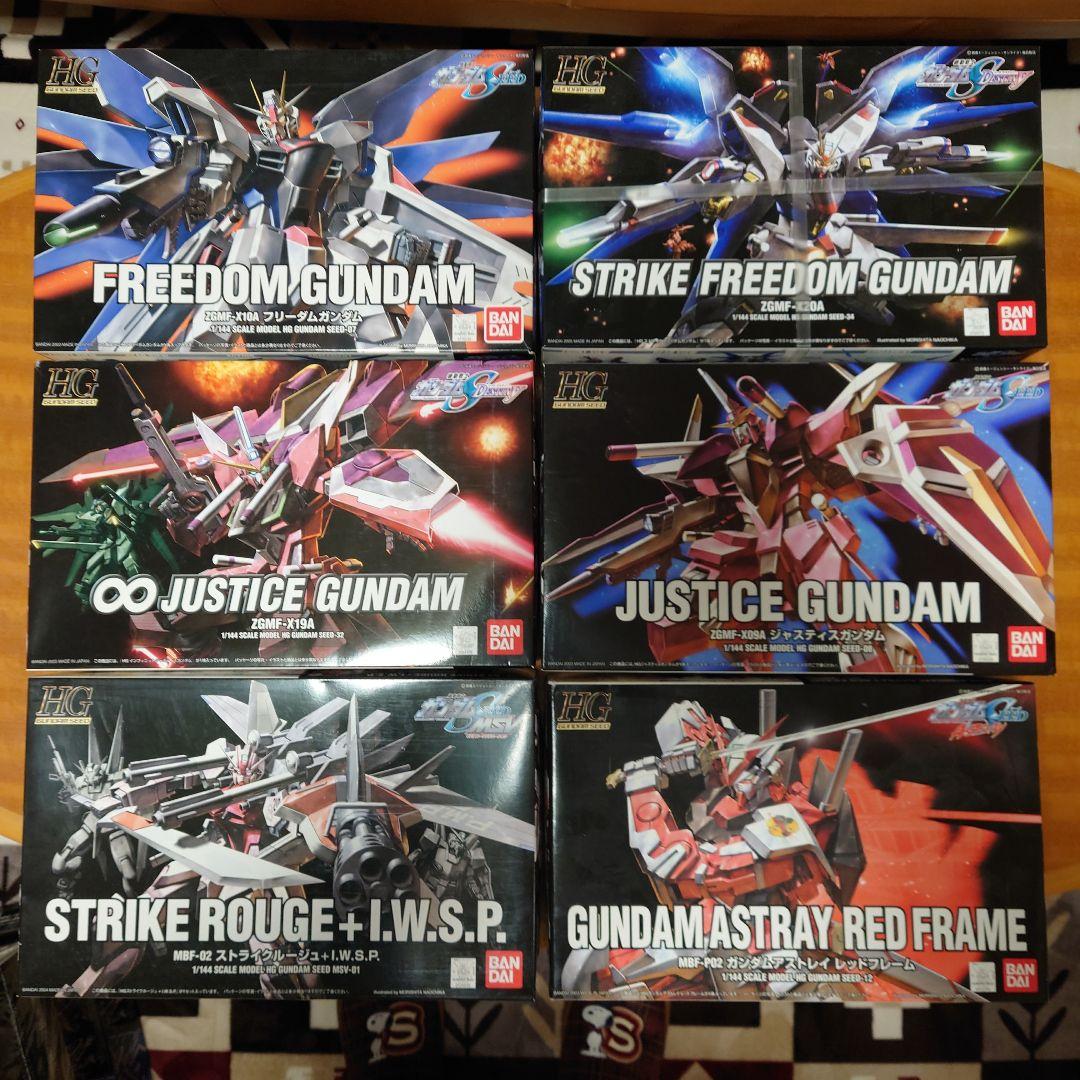 HG ガンプラ 6体セット ストライクフリーダム他 ガンプラ「HG 1/144 ストライクフリーダムガンダム弐式&光の翼