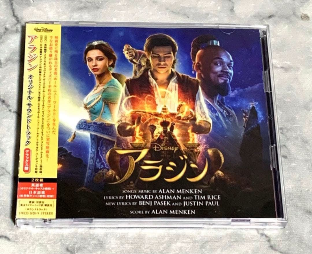 アラジン オリジナル・サウンドトラック デラックス盤 - メルカリ