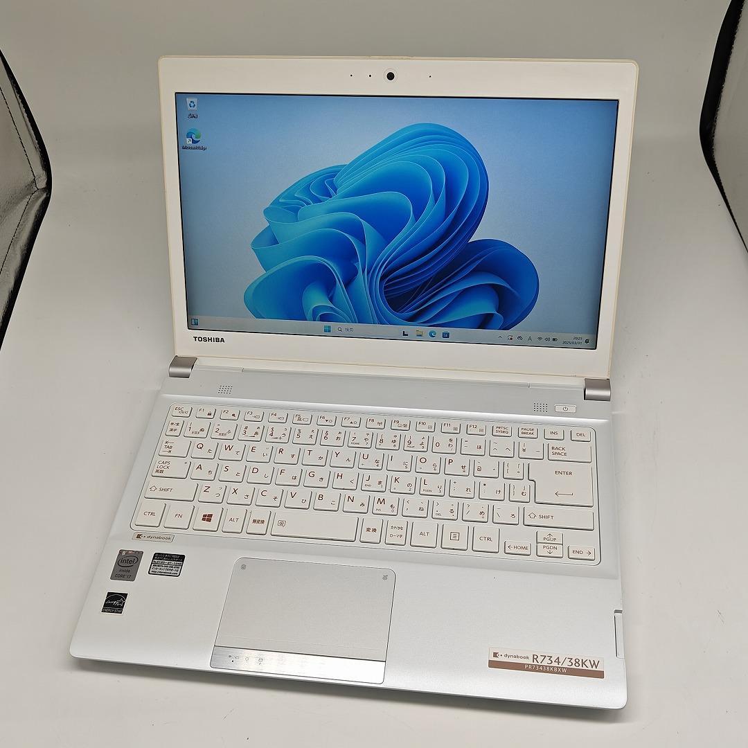 東芝】R734 高性能i7 新品SSD256GB 8GB 白 ノートPC