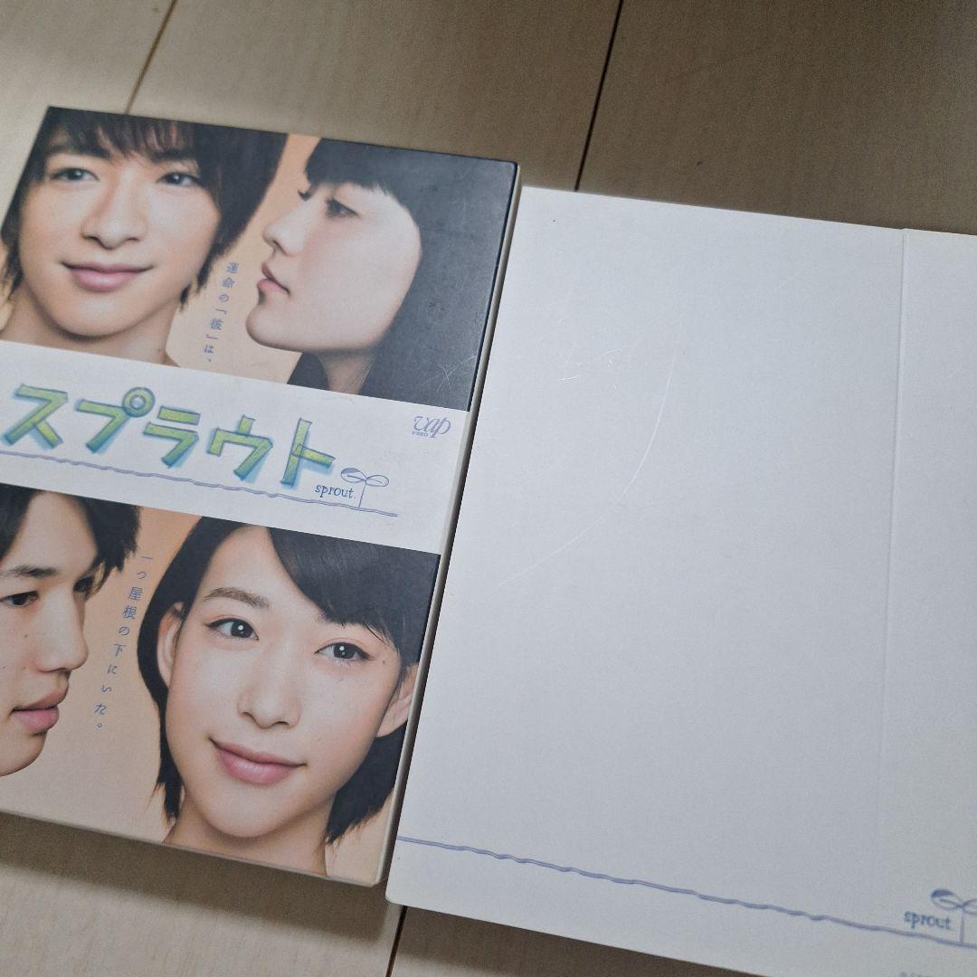 DVD】スプラウト DVD-BOX 初回限定生産 豪華版 - メルカリ