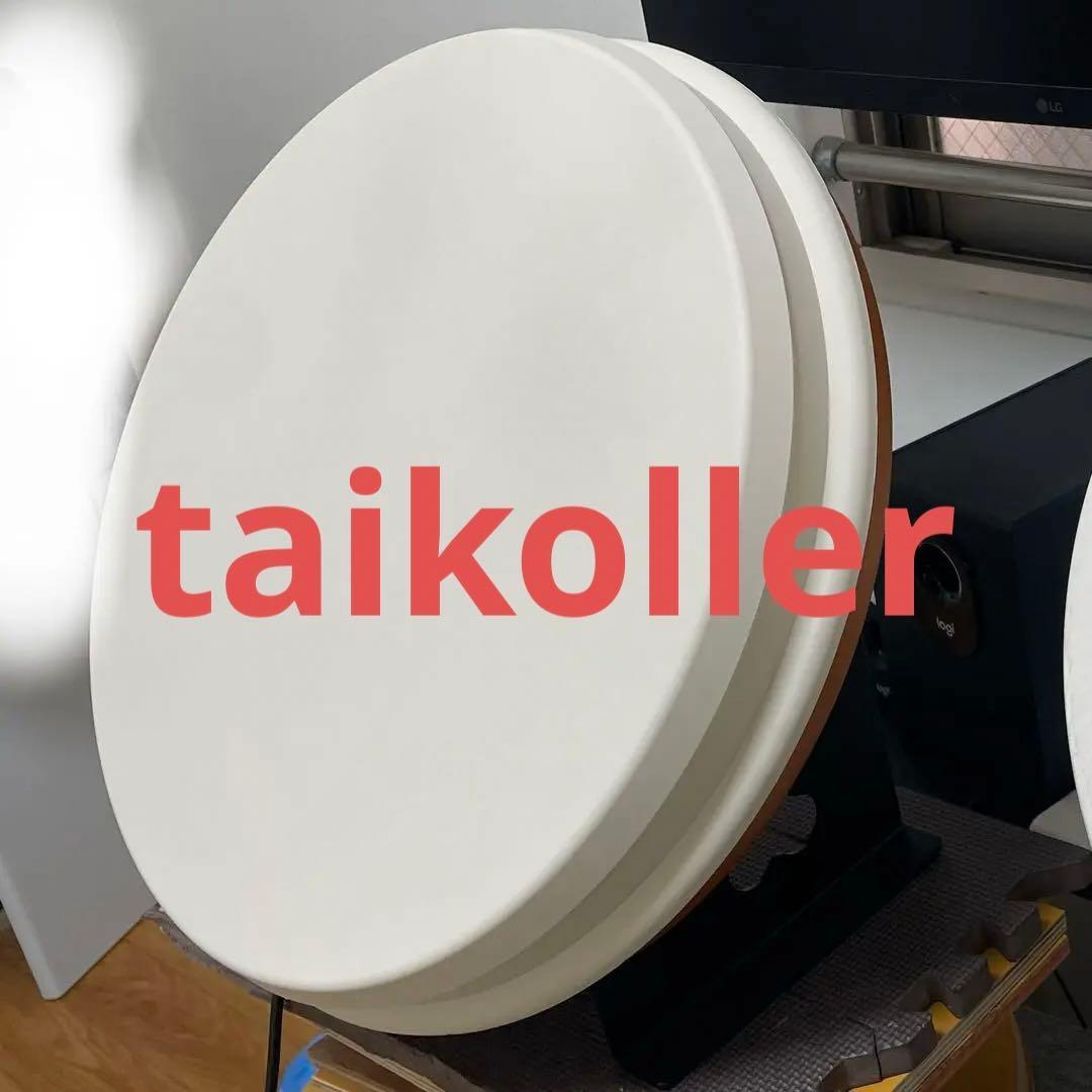 taikoller タイコーラー おうち太鼓 - メルカリ
