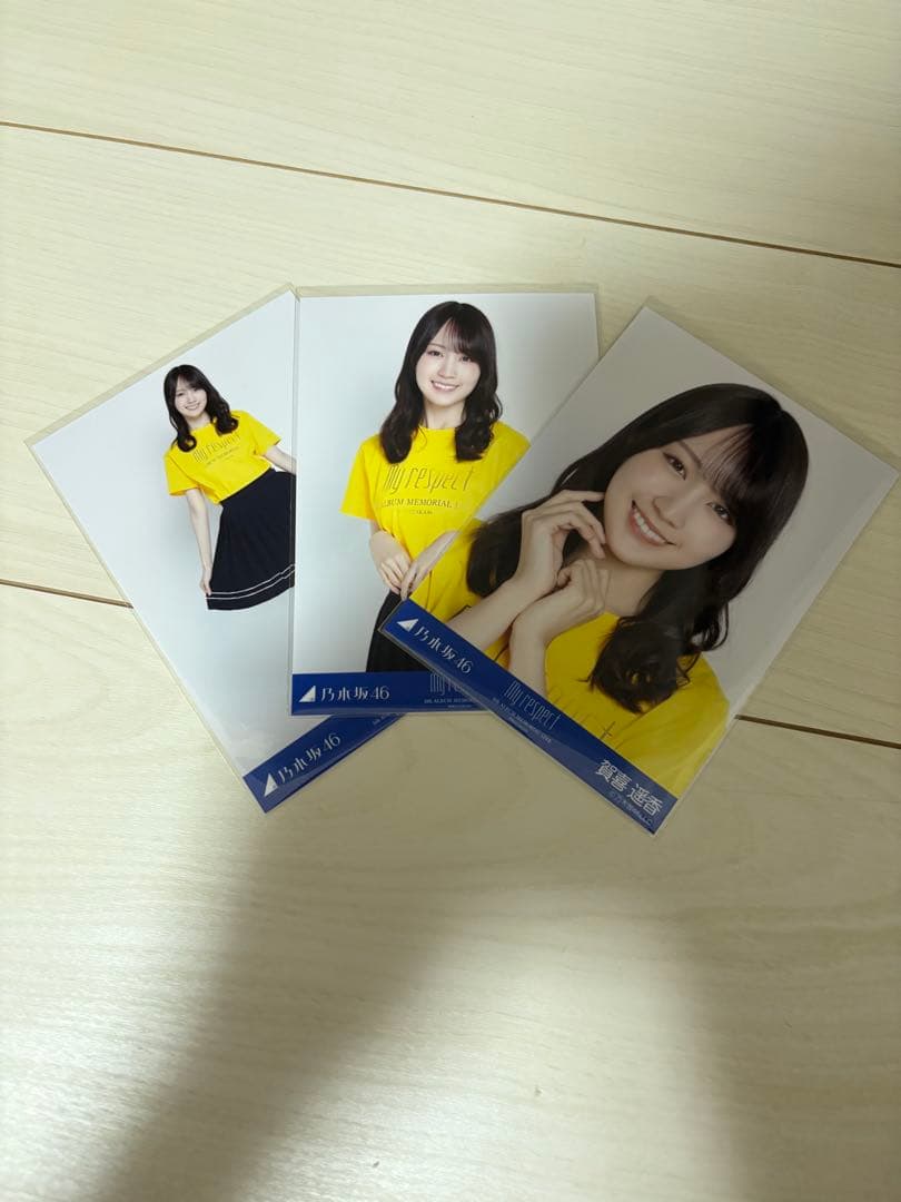 乃木坂46 生写真 期別カラーワンピース ライブt コンプ 賀喜遥香