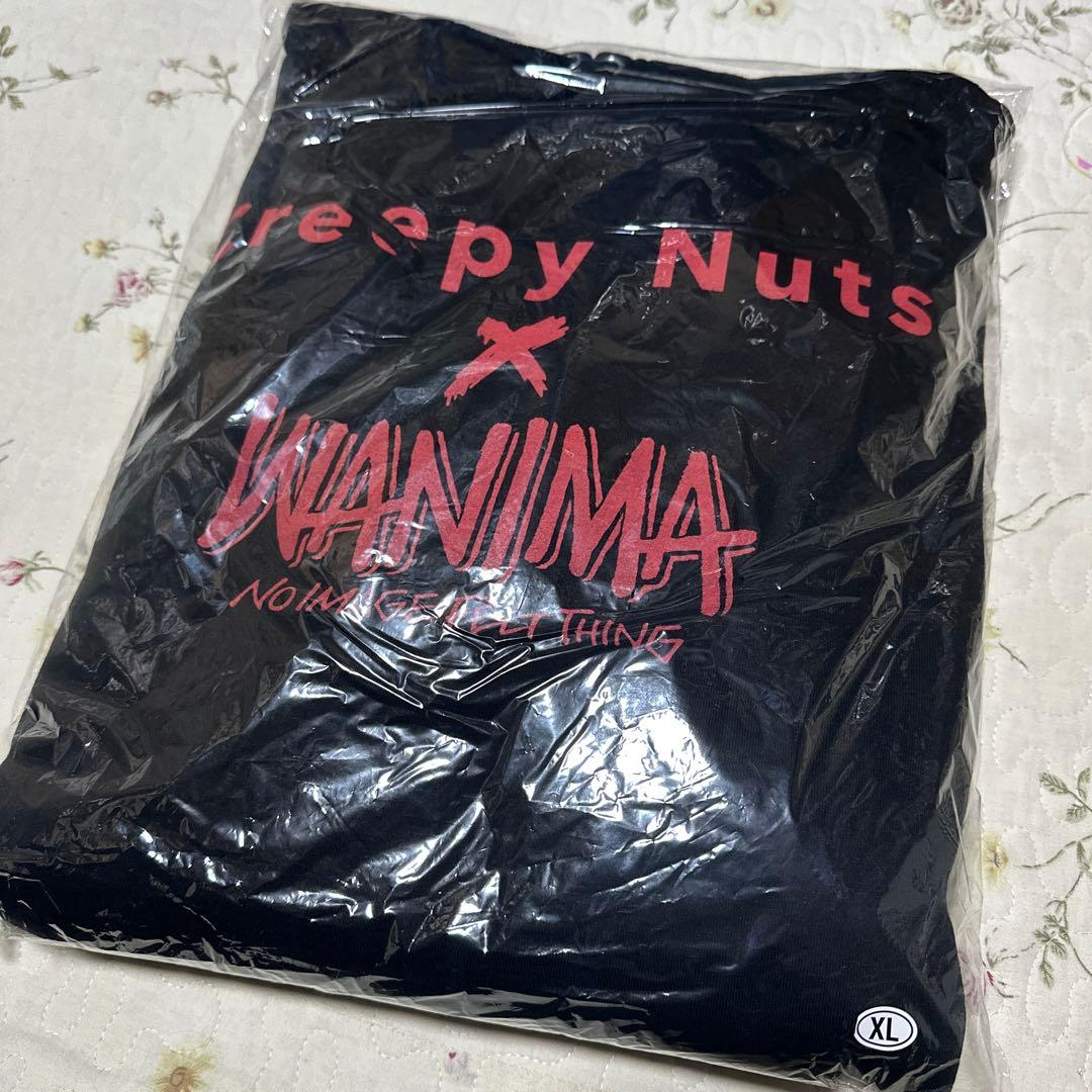 CreepyNuts × WANIMA コラボ パーカー XL 新品 CreepyNuts × WANIMA コラボ パーカー XL 新品 - メルカリ