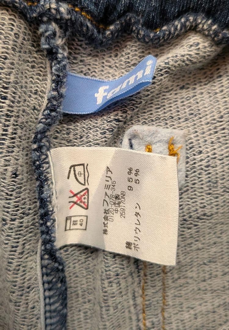 familiar◇ファミリア◇デニムパンツ◇100 - メルカリ