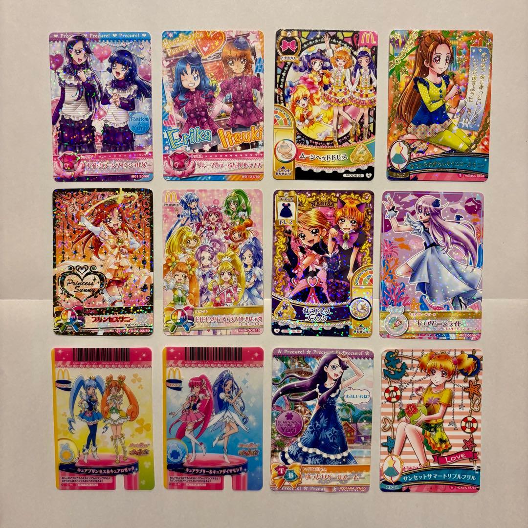 プリキュア カード データカードダス 12枚 セット - メルカリ