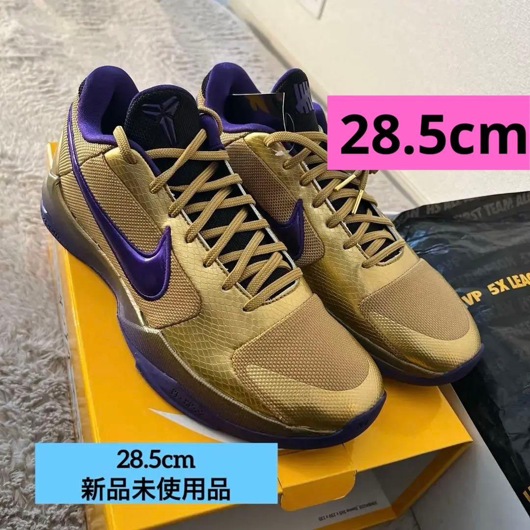 新品未使用28.5cmKobe V Protro UNDFTD 10.5 US s-l1600.jpg