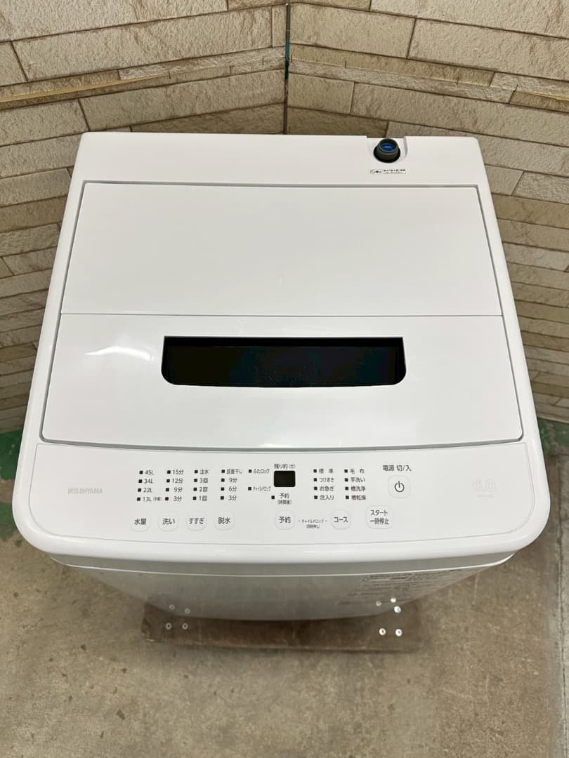 高年式】大阪送料無料☆3か月保障☆2025年☆IAW-T606-W☆SS056 - メルカリ