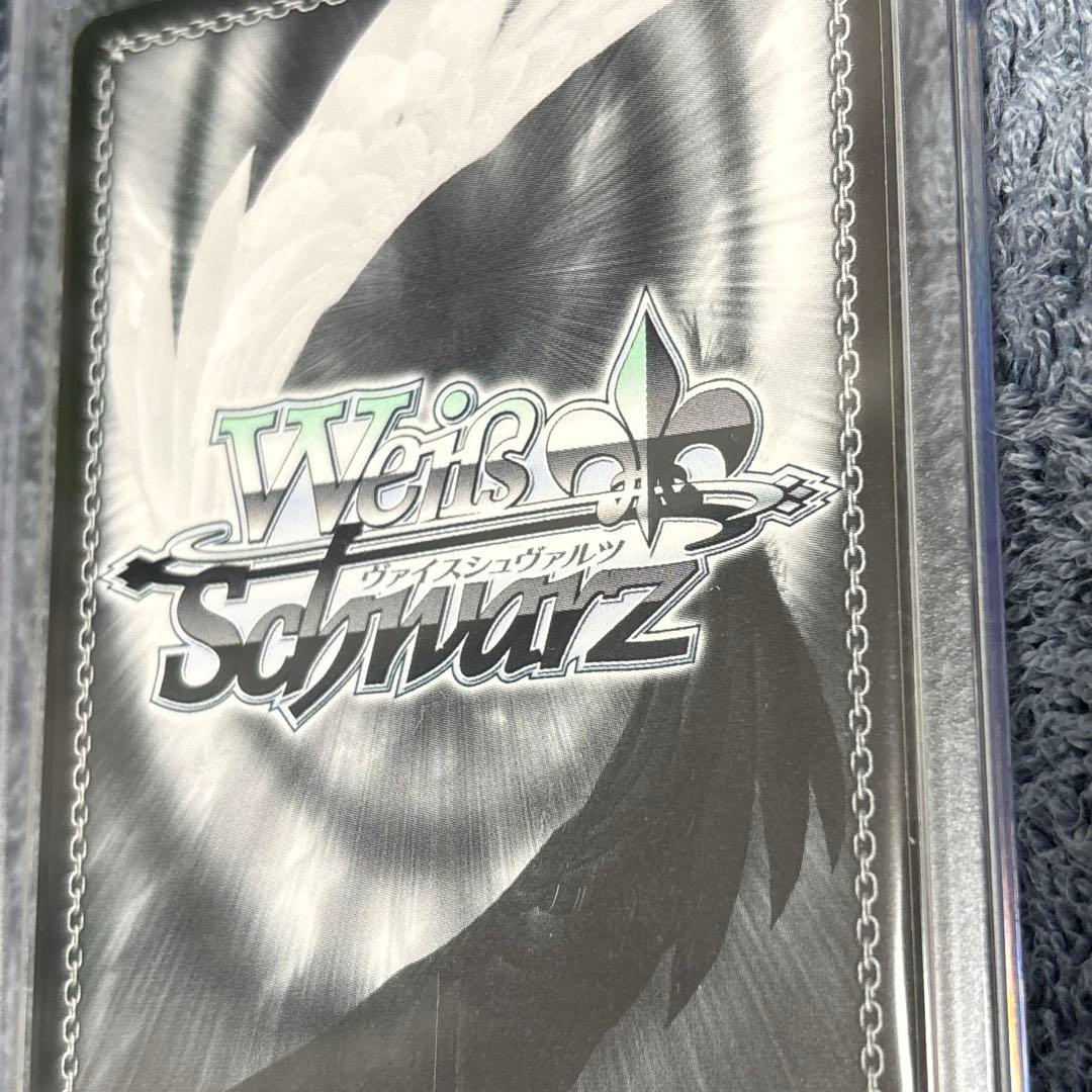 ヴァイスシュヴァルツ　“ガングニール”響　サイン　SP 戦姫絶唱シンフォギア