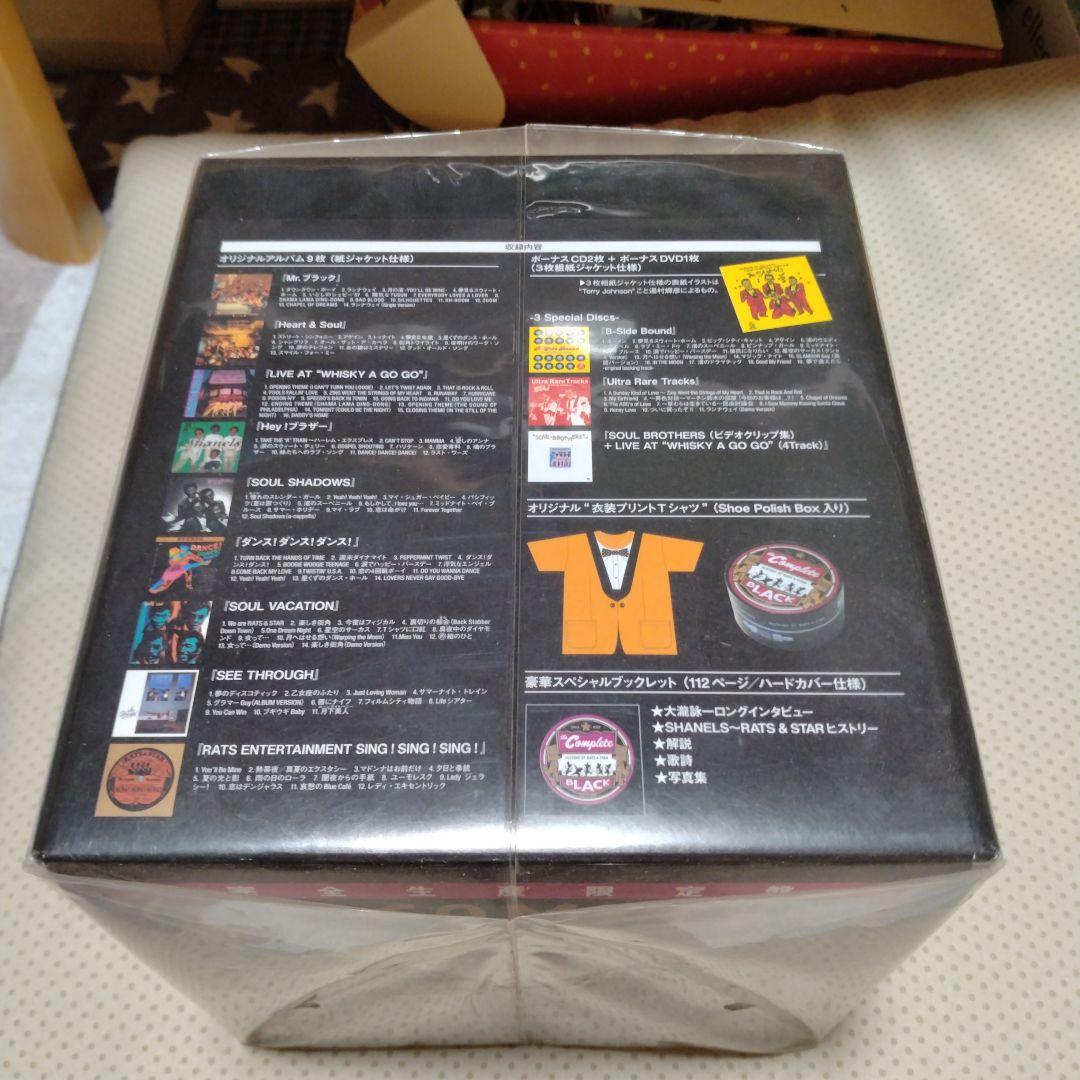 RATS & STAR DVDボックスセット The Complete ～History of RATS＆STAR～(+DVD)（BOX） : ラッツ