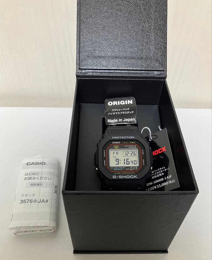 初代G-SHOCK復刻 DW-5000R-1AJF Made in Japan DW-5000R-1AJF | CASIO