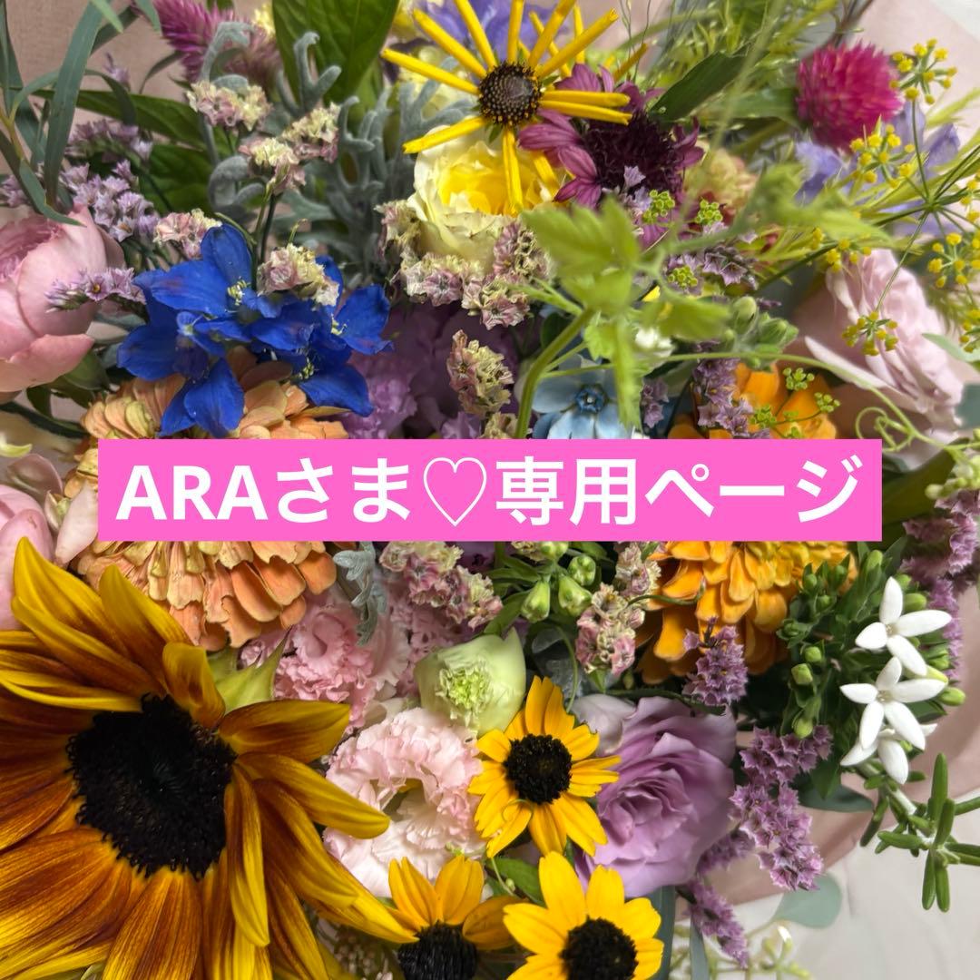 ARAさま♡専用ページ ピンクの夢みたいなデスク💕 あなたのデスクもこんな感じにしてみる？