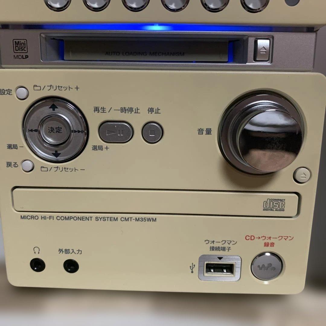 SONY CMT-M35WM マイクロハイファイコンポーネントシステム