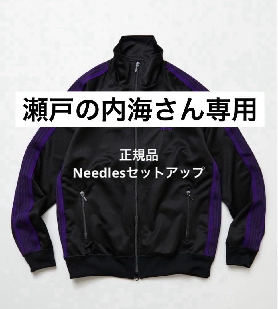 瀬戸の内海さん専用 瀬戸内スモークカンカン / 海の食材 / 燻製器セット | のおつまみ