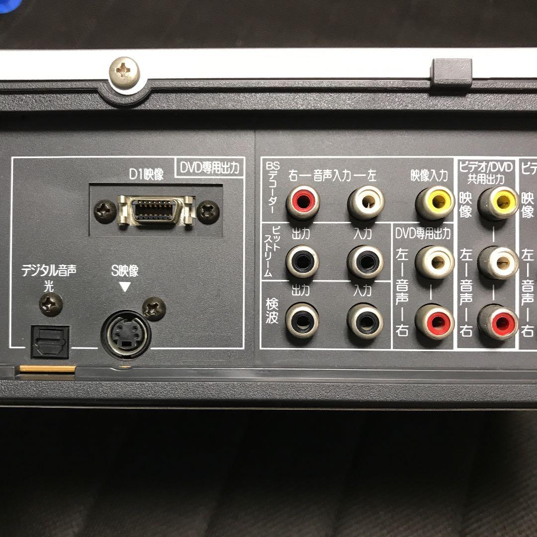 MITSUBISHI VHS.DVDレコーダー dj-vb300 リモコン付 - メルカリ