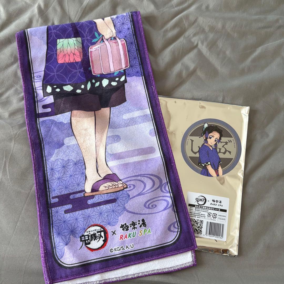 鬼滅の刃 胡蝶しのぶ ランダム 極楽湯 マフラータオル&コースター 楽