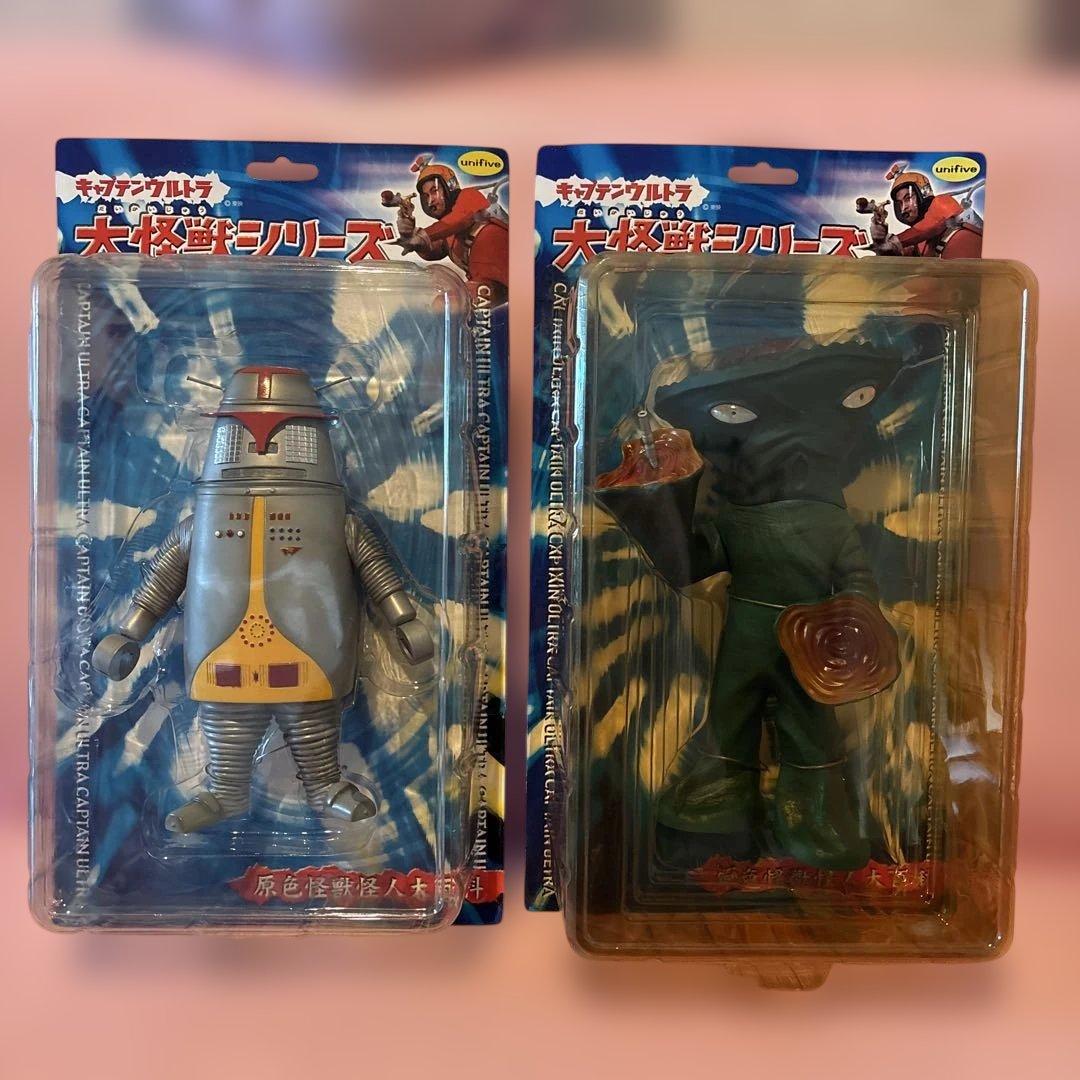 大怪獣シリーズ　キャプテンウルトラ　フィギュアセット バンプレスト 原色怪獣怪人大百科 キャプテンウルトラ大怪獣シリーズ
