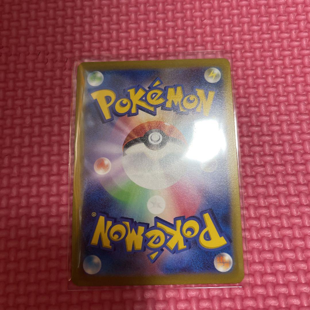 激レアエラーカードポケモンカード かがやくリザードン - メルカリ