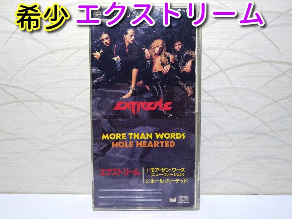 8㎝ CD 希少　エクストリーム 　モア・ザン・ワーズ Amazon.co.jp: More Than Words: ミュージック