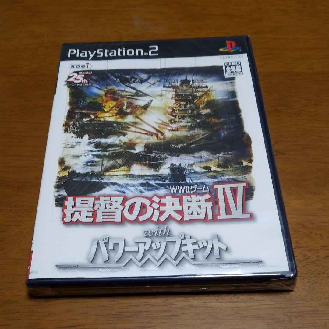 PS2ソフト、提督の決断4withパワーアップキット Amazon.co.jp: 提督の決断 4 with パワーアップキット : Software