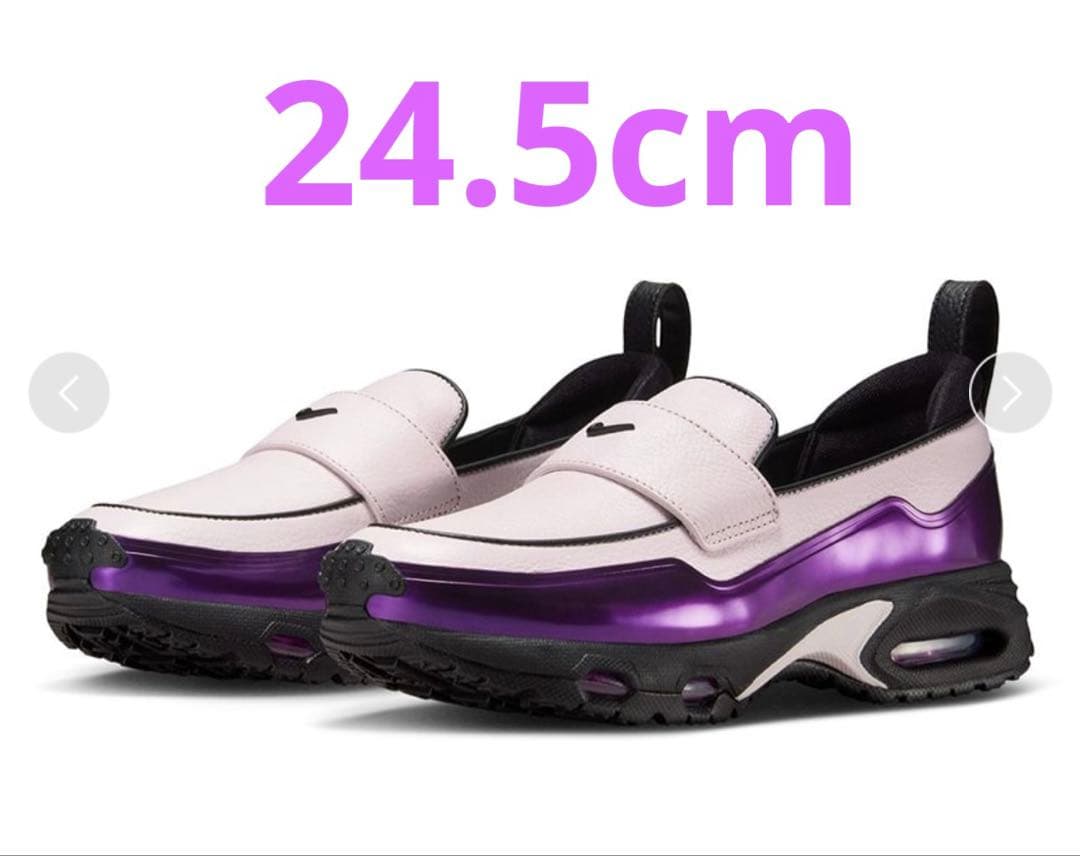 ナイキ ウィメンズ エアマックス フェノメナ パールピンク 24.5cm