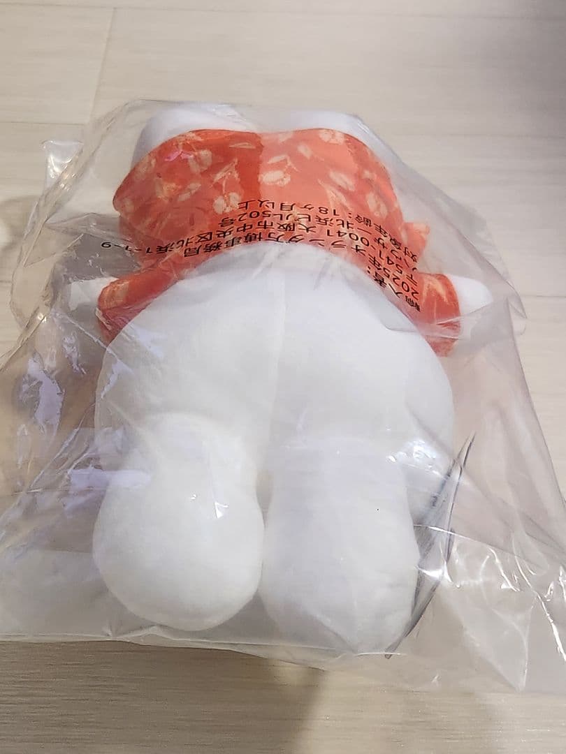 万博 ミッフィー(大) 2種セット 未開封 ぬいぐるみ オランダ