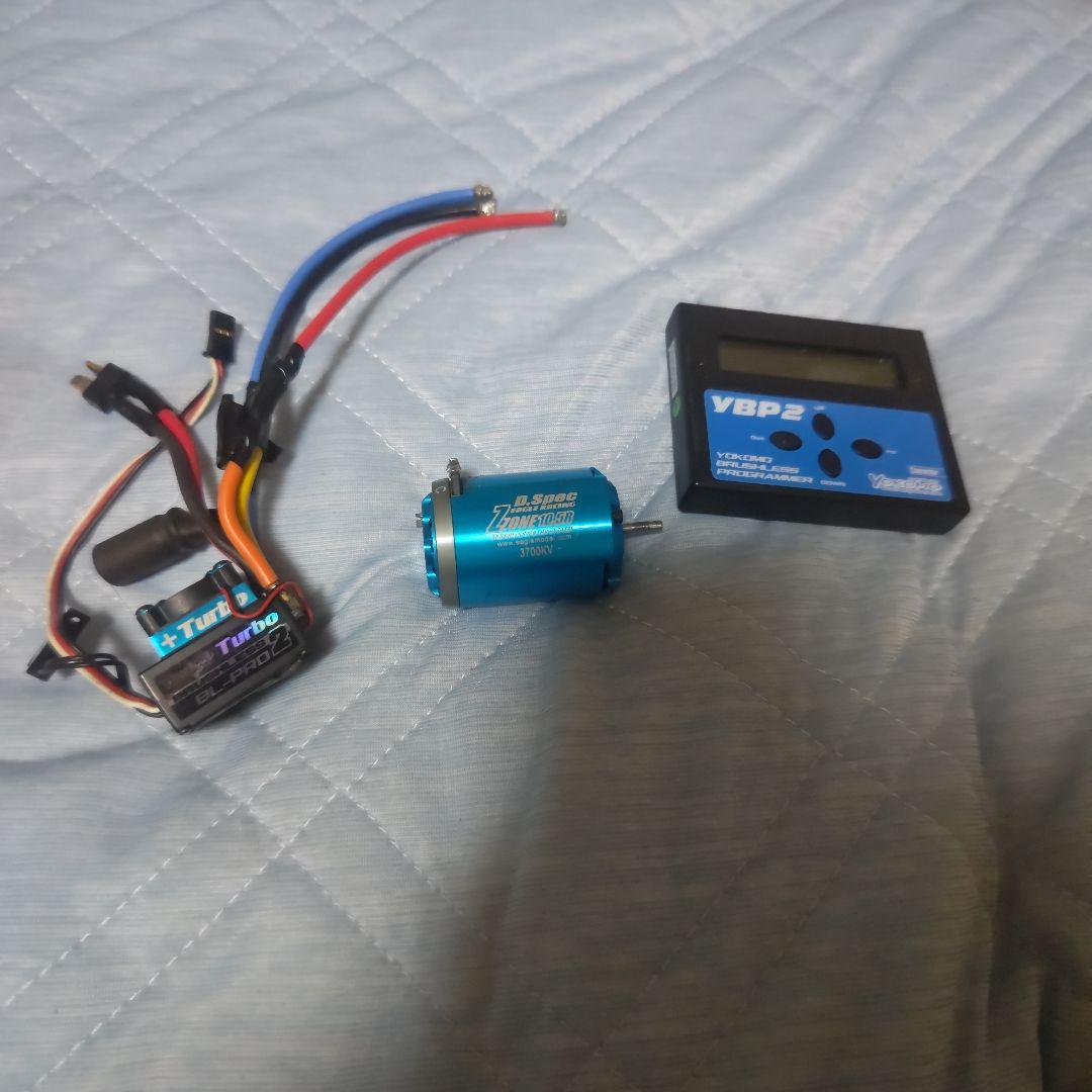 Yokomo BL-PRO2 Turbo イーグル10.5t ybp2 Yokomo BL-PRO2 Turbo イーグル10.5t ybp2 Yokomo BL-PRO2 Turbo