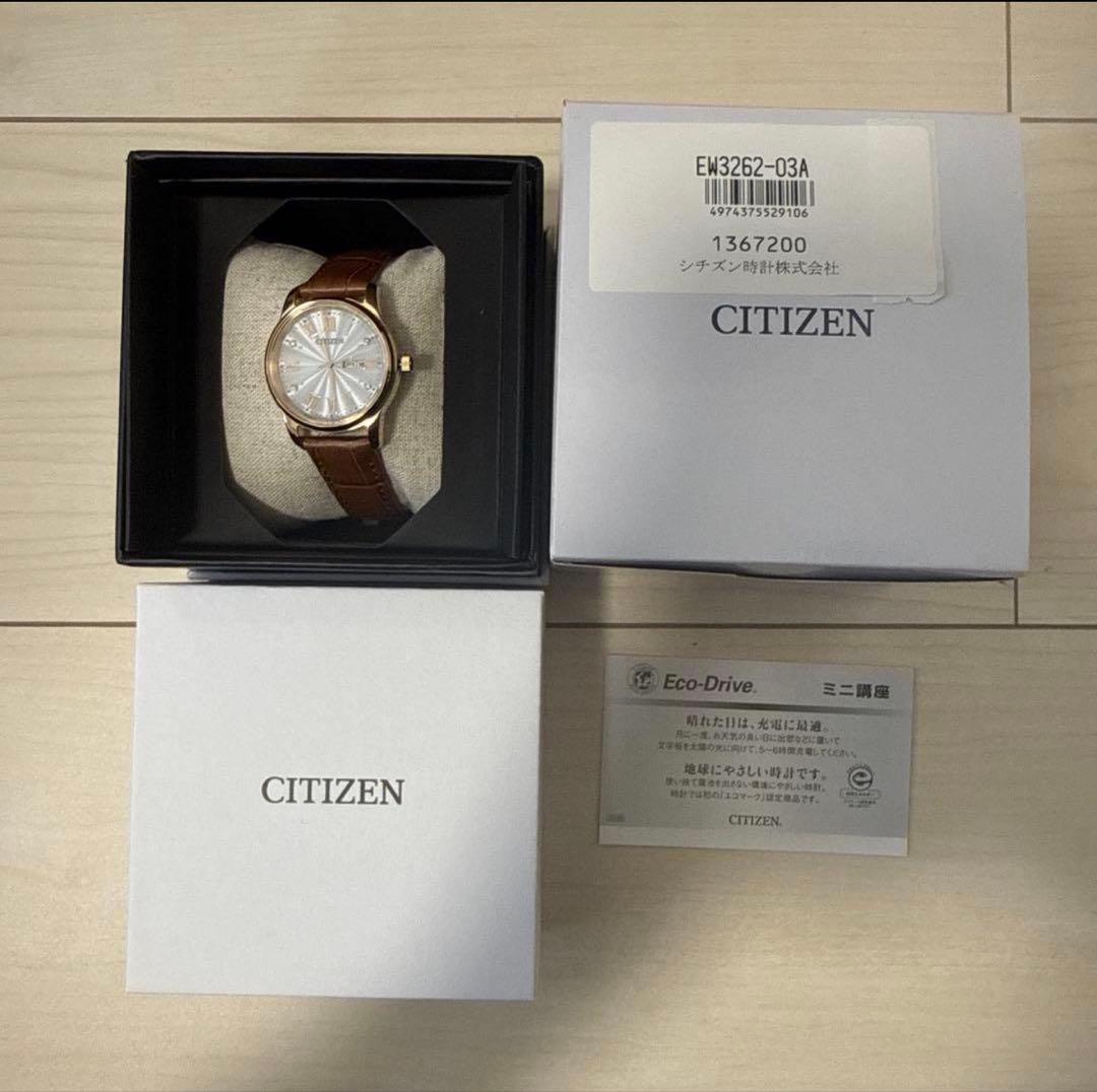 早い者勝ち CITIZEN EW3262-03A 腕時計 エコ・ドライブ CITIZEN EW3262-03A レディース腕時計 エコ・ドライブ値下げ不可