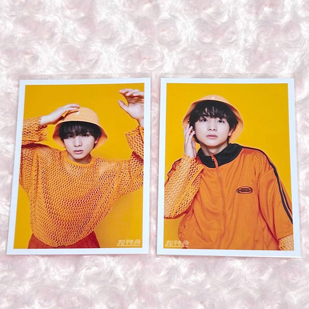 超特急 ハル 柏木悠 生誕 生写真 19th 20th 2024年 2025年 - メルカリ