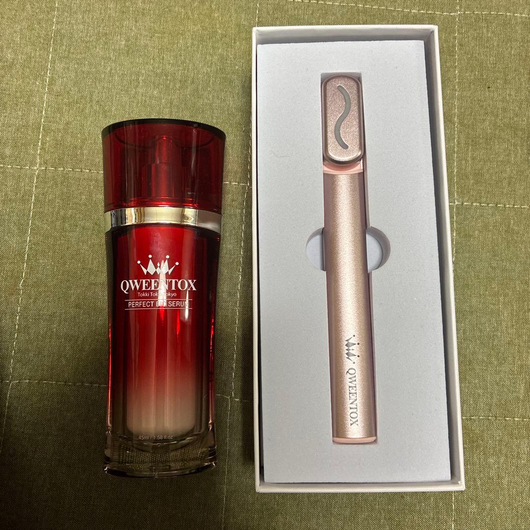 クイーントックス MeMeLIFTパーフェクトバイオセラム（美容液） 2点