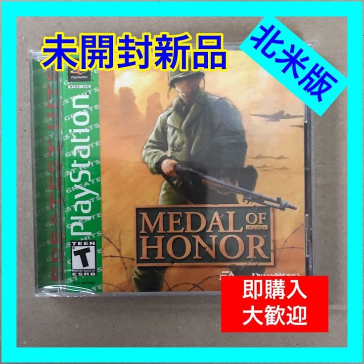 MEDAL of HONOR. 北米版　PlayStation 北米版PS]Medal of Honor: Underground(中古) - huck-fin