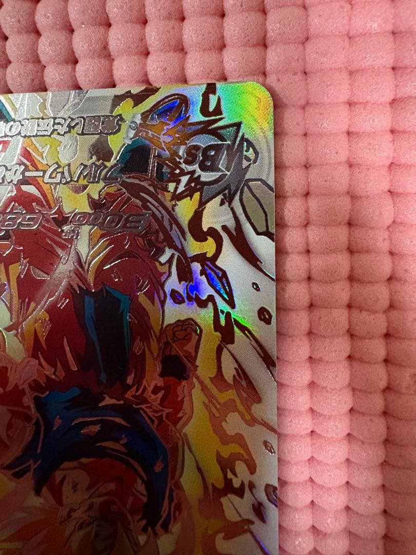 BM3-SEC2 LC 孫悟空 美品の通販はau PAY マーケット - 輸入雑貨の