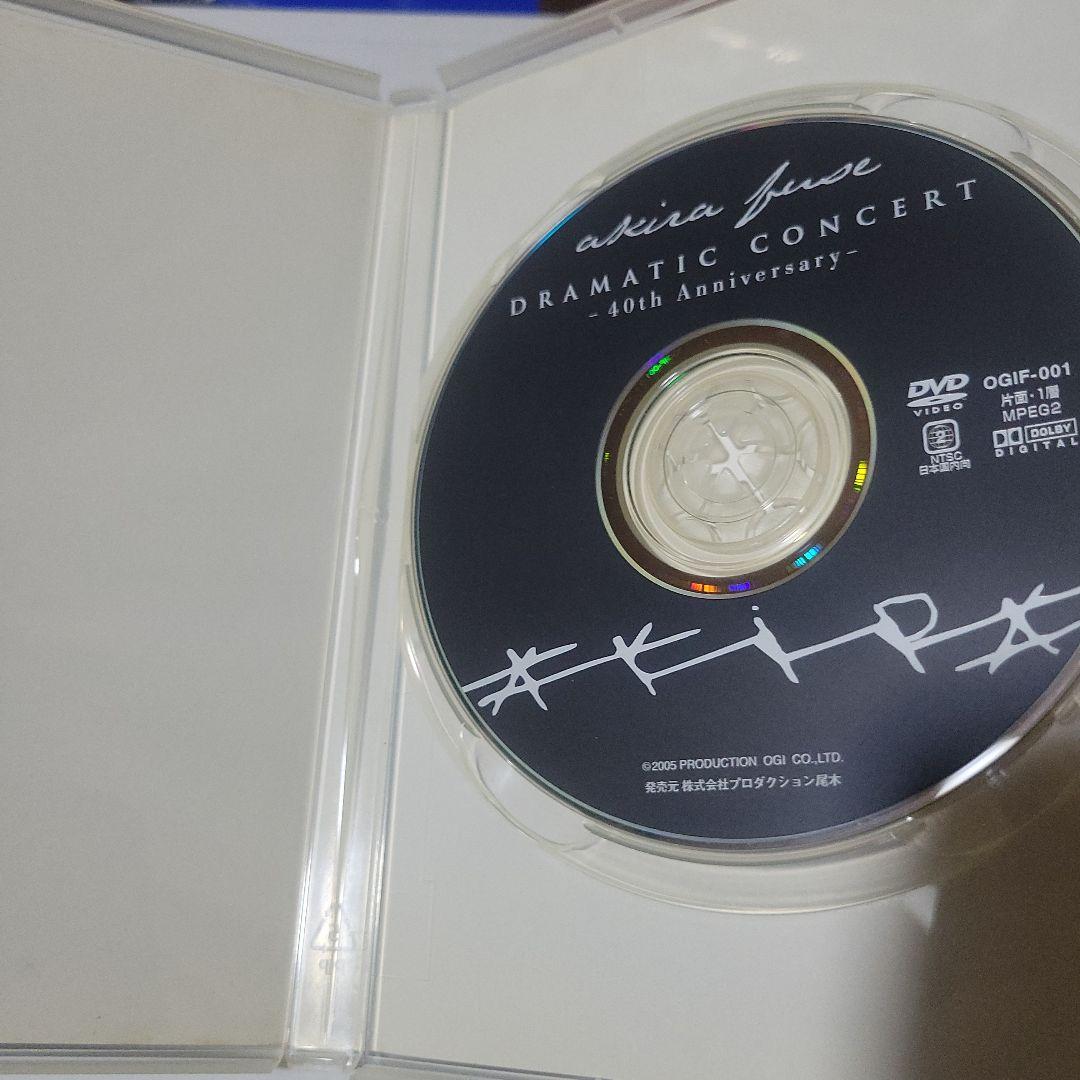 布施明 ドラマティックコンサート 2004 DVD - メルカリ