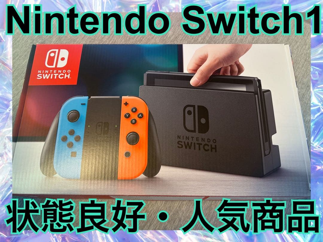 Switch ゲーム　Nintendo Switch 人気　マリオ　ゼルダ Nintendo Switchソフト】ゼルダの伝説 知恵のかりもの | Toys”R”Us – Japan
